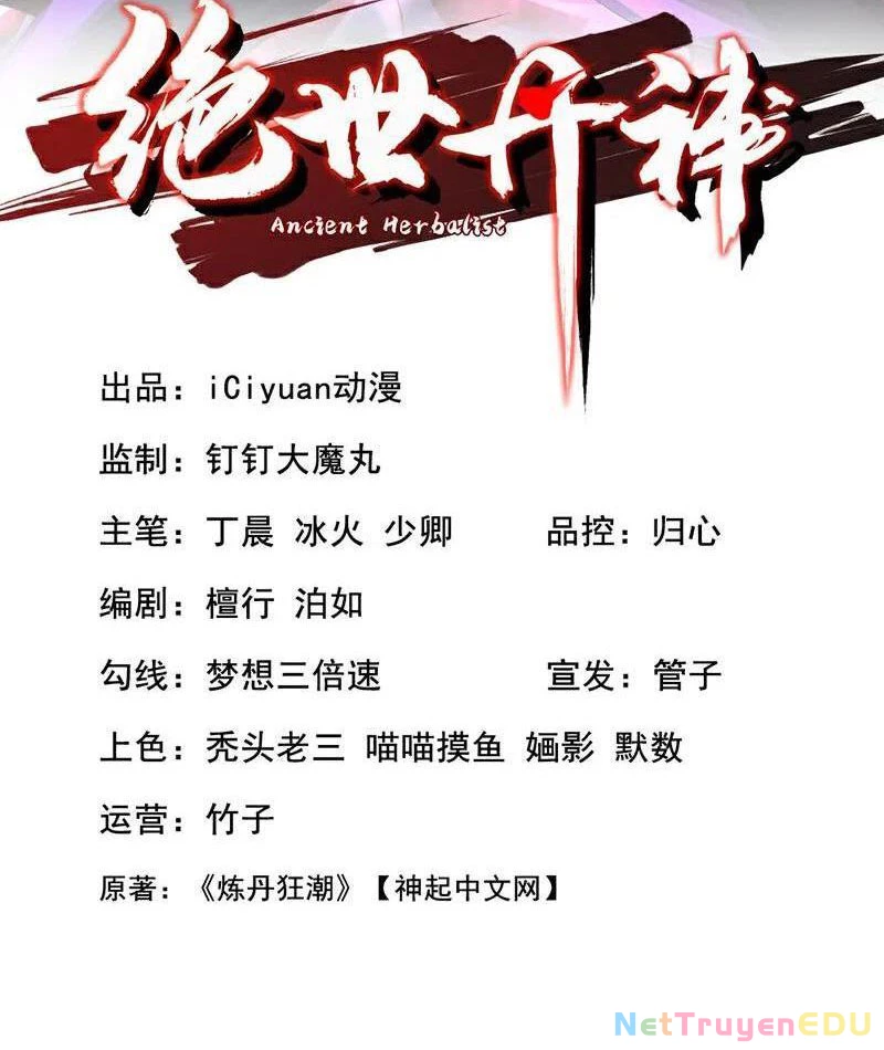 Tuyệt Thế Đan Thần Chapter 248 - 2