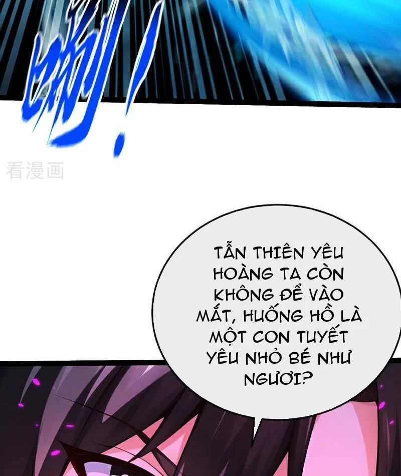 Tuyệt Thế Đan Thần Chapter 248 - 7