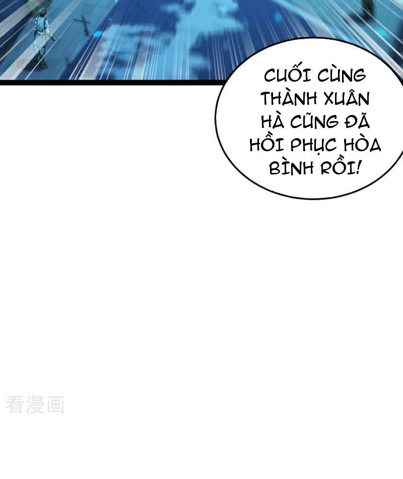 Tuyệt Thế Đan Thần Chapter 248 - 18