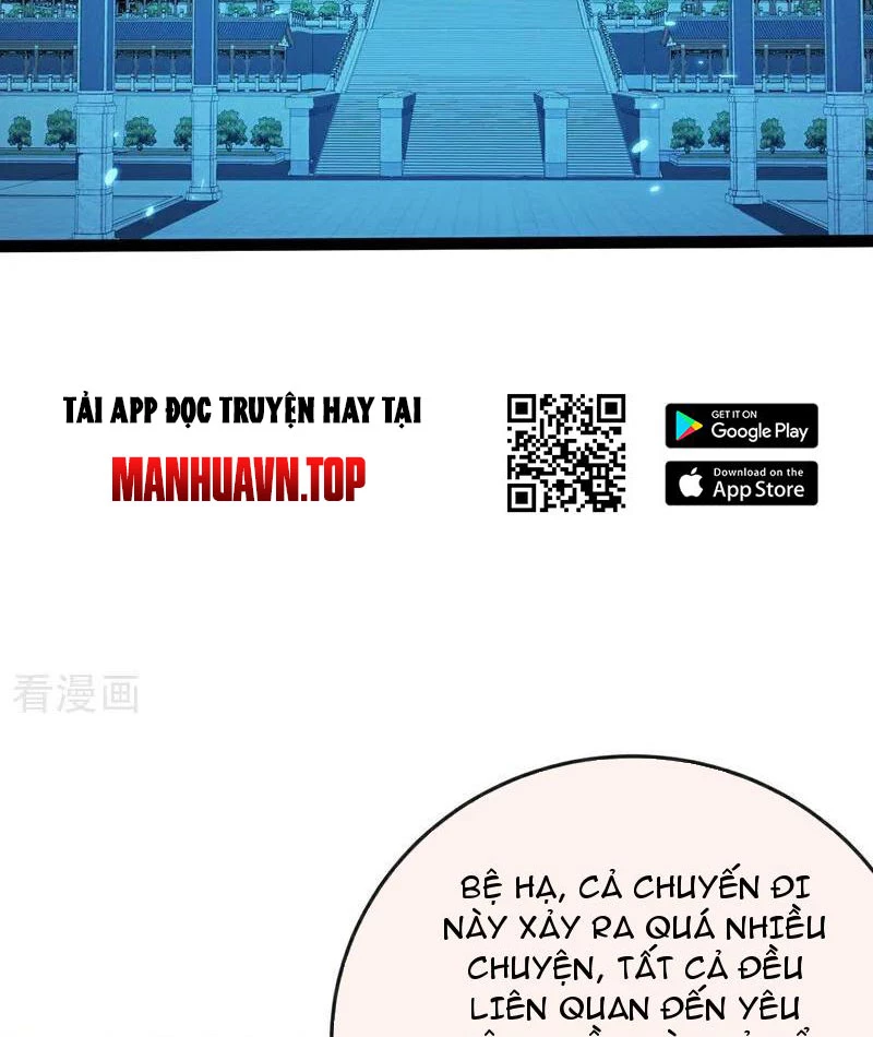 Tuyệt Thế Đan Thần Chapter 248 - 20