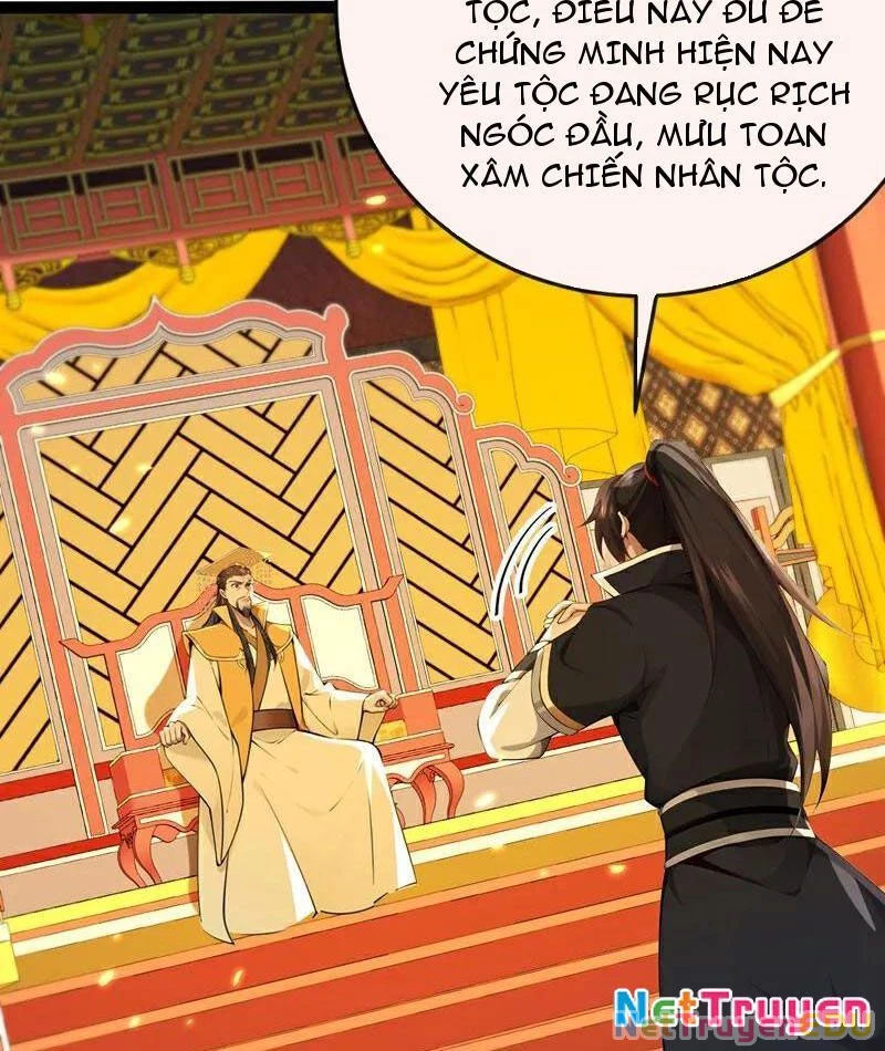 Tuyệt Thế Đan Thần Chapter 248 - 21