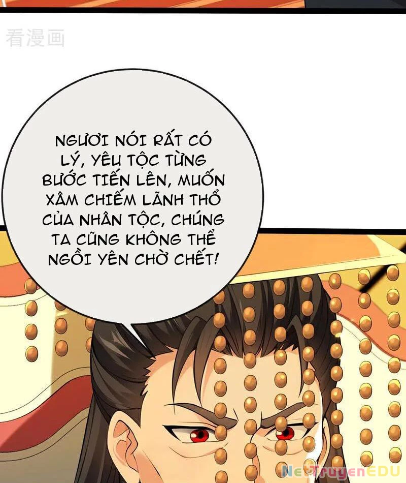 Tuyệt Thế Đan Thần Chapter 248 - 22