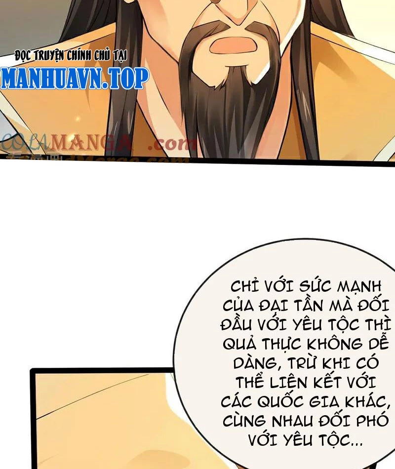 Tuyệt Thế Đan Thần Chapter 248 - 23