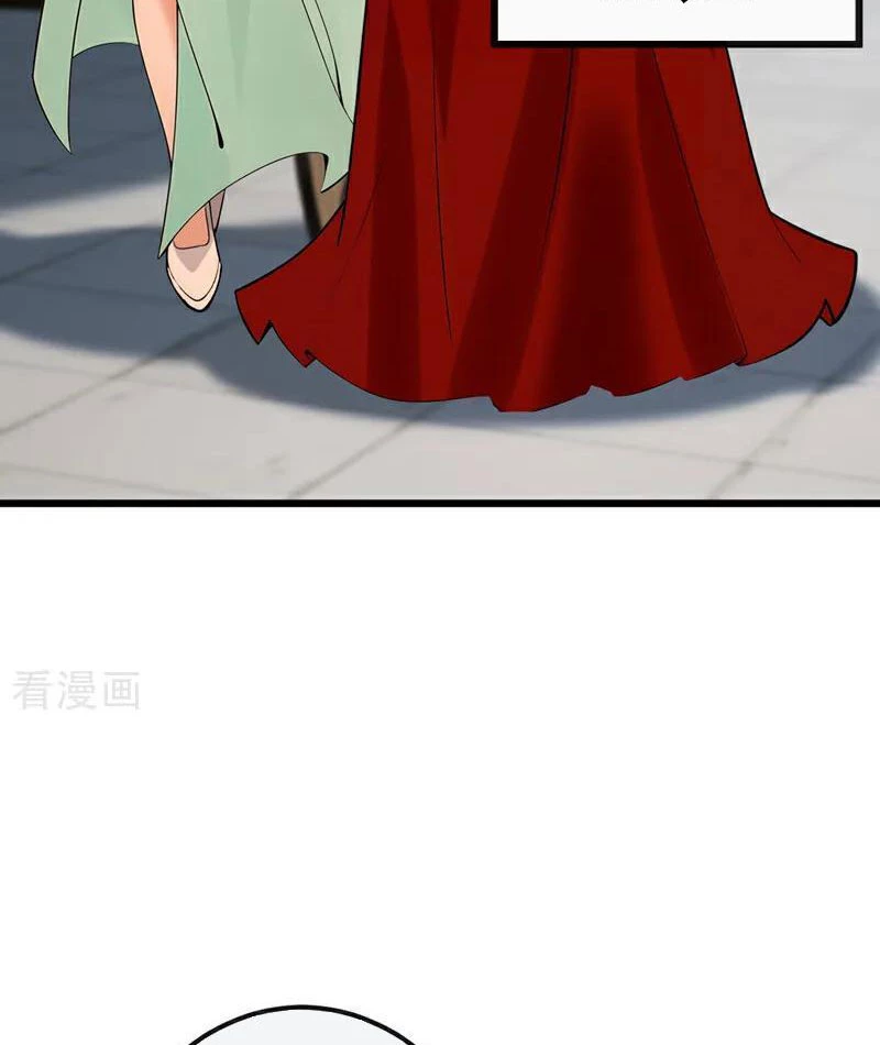 Tuyệt Thế Đan Thần Chapter 248 - 48