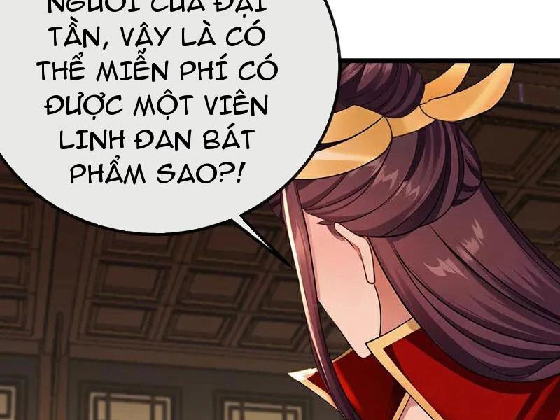 Tuyệt Thế Đan Thần Chapter 250 - 12