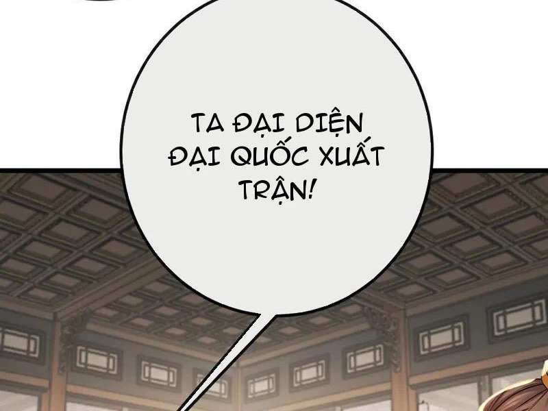 Tuyệt Thế Đan Thần Chapter 250 - 24