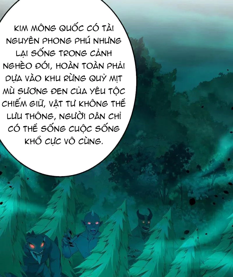 Tuyệt Thế Đan Thần Chapter 252 - 7