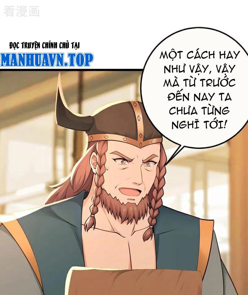 Tuyệt Thế Đan Thần Chapter 252 - 10