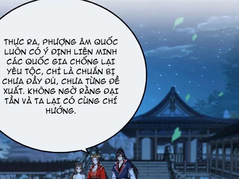 Tuyệt Thế Đan Thần Chapter 253 - 2