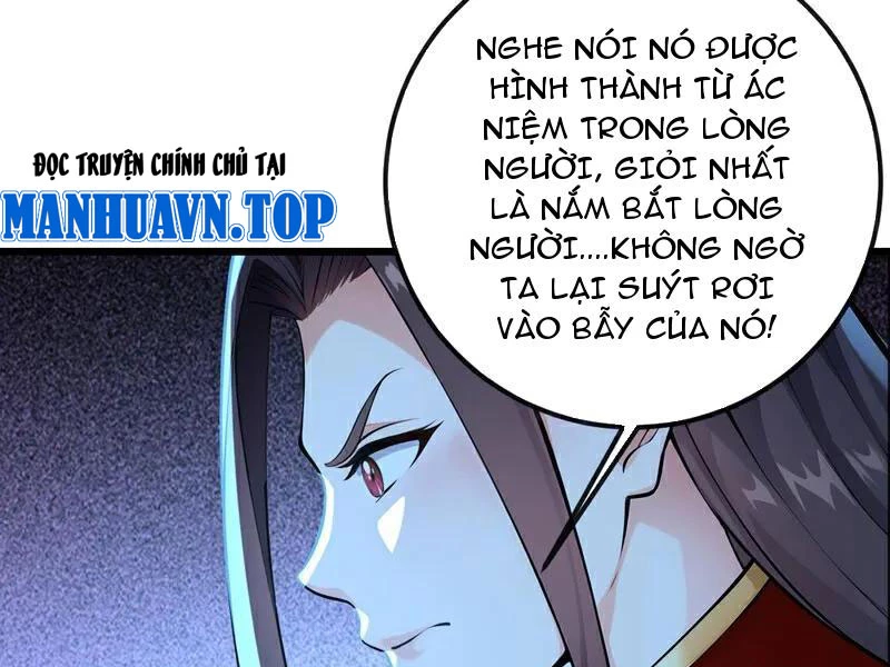 Tuyệt Thế Đan Thần Chapter 255 - 9