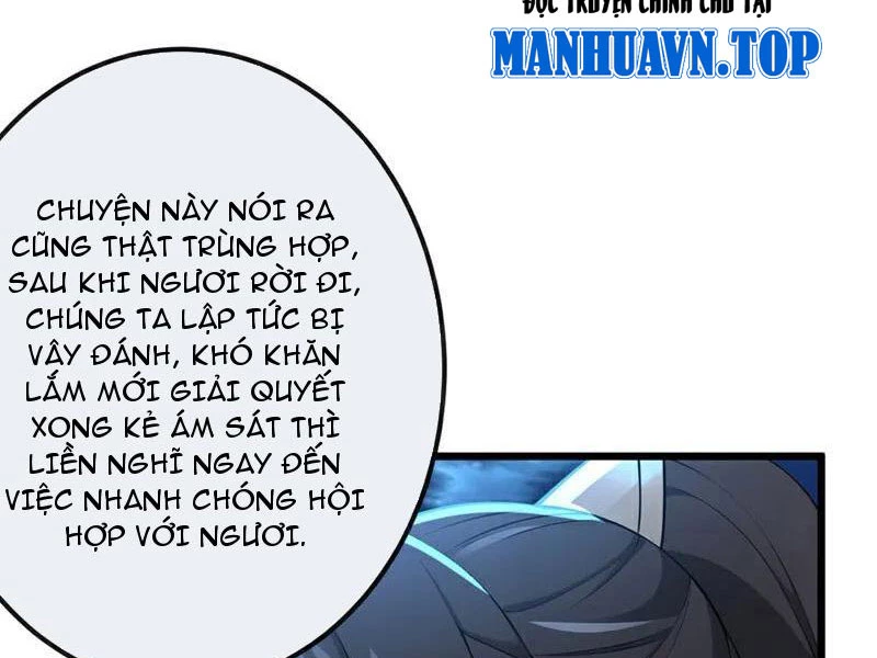 Tuyệt Thế Đan Thần Chapter 256 - 8