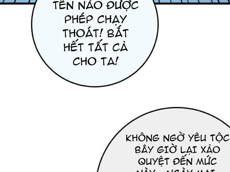 Tuyệt Thế Đan Thần Chapter 256 - 48