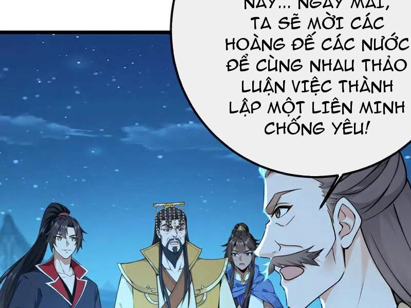 Tuyệt Thế Đan Thần Chapter 256 - 49