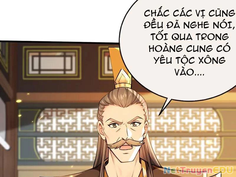 Tuyệt Thế Đan Thần Chapter 256 - 58