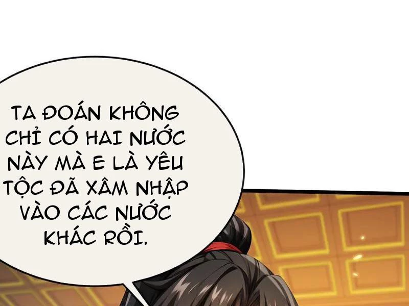 Tuyệt Thế Đan Thần Chapter 256 - 67