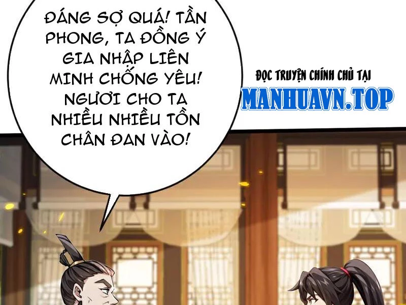 Tuyệt Thế Đan Thần Chapter 257 - 40