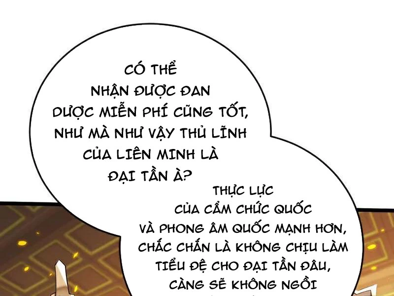 Tuyệt Thế Đan Thần Chapter 257 - 43