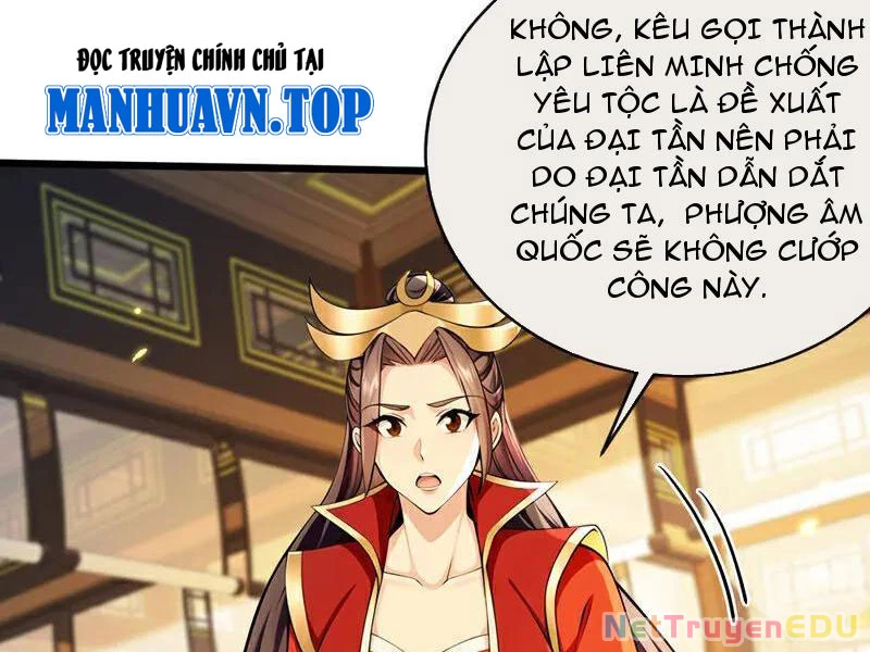 Tuyệt Thế Đan Thần Chapter 257 - 53