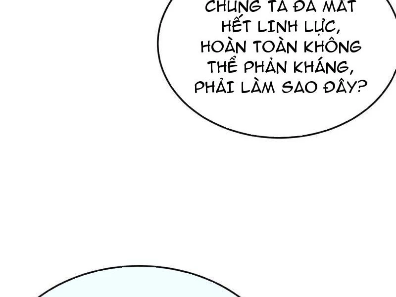 Tuyệt Thế Đan Thần Chapter 262 - 13