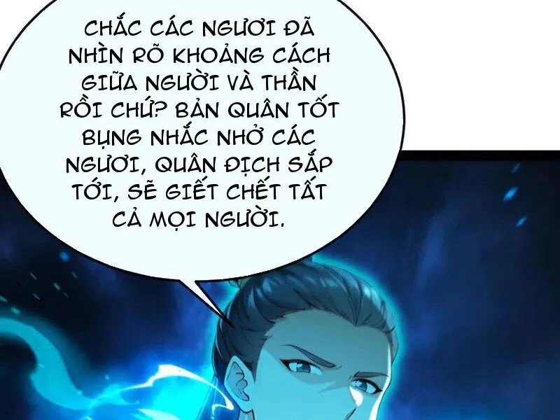 Tuyệt Thế Đan Thần Chapter 262 - 14