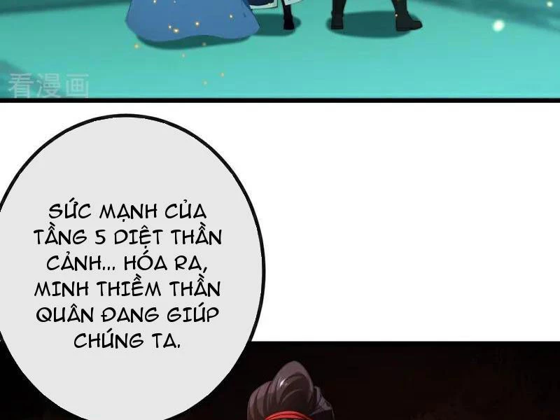 Tuyệt Thế Đan Thần Chapter 262 - 62