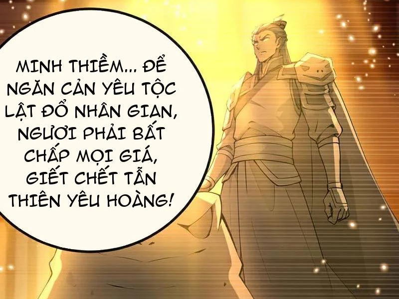 Tuyệt Thế Đan Thần Chapter 263 - 2