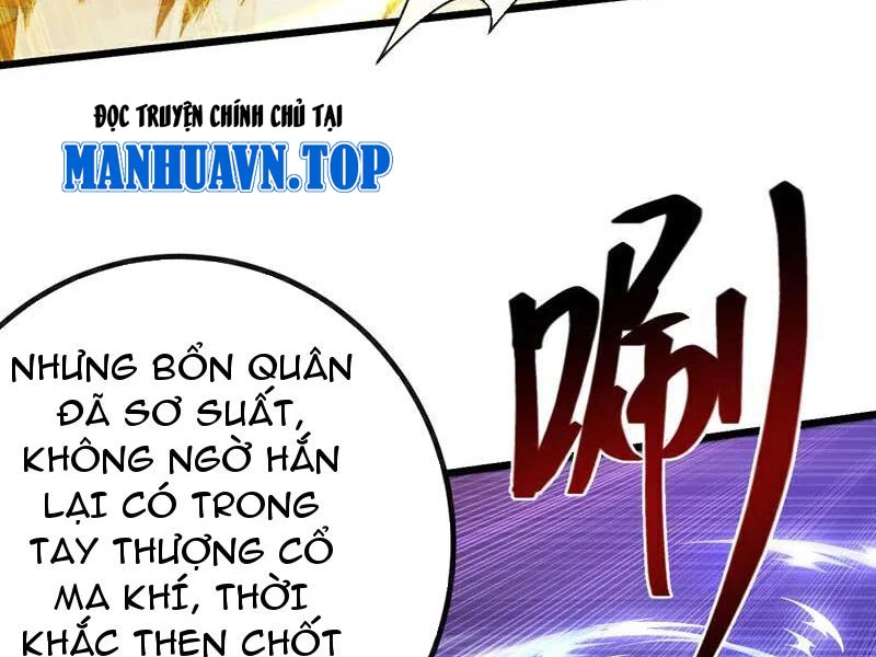 Tuyệt Thế Đan Thần Chapter 263 - 8