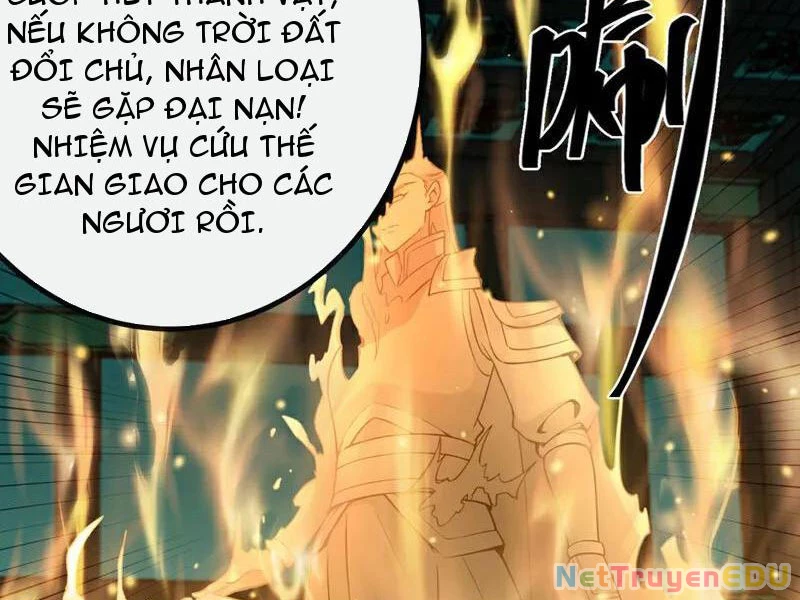 Tuyệt Thế Đan Thần Chapter 263 - 27