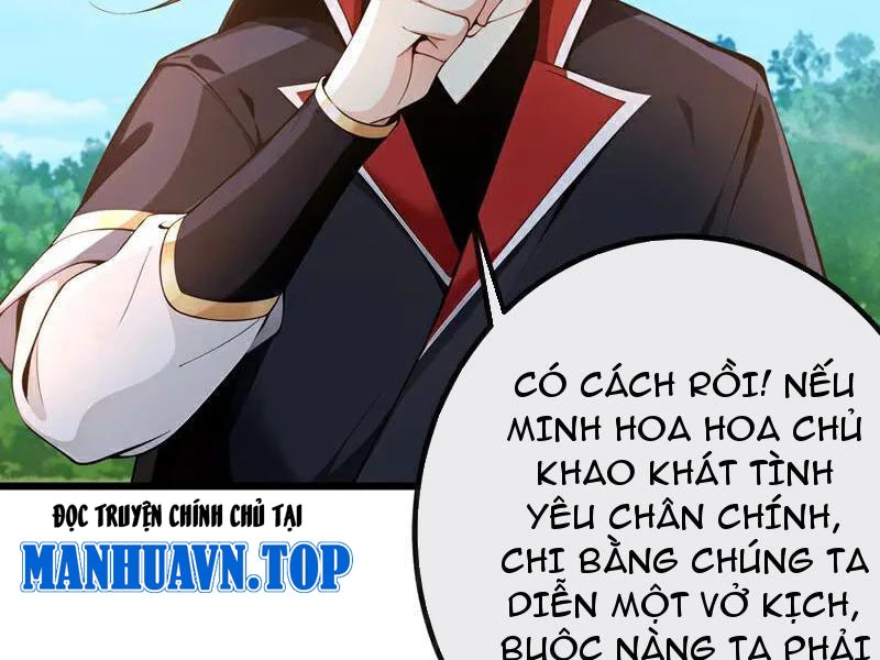 Tuyệt Thế Đan Thần Chapter 263 - 59