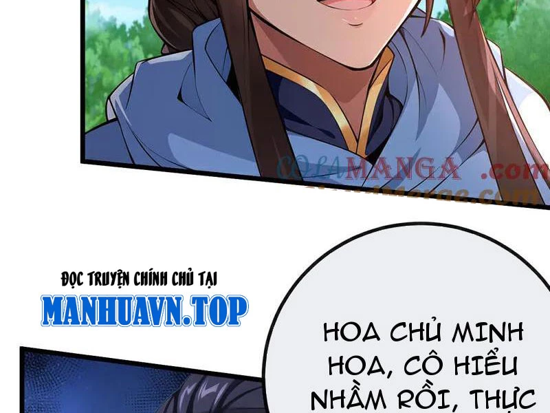 Tuyệt Thế Đan Thần Chapter 264 - 24