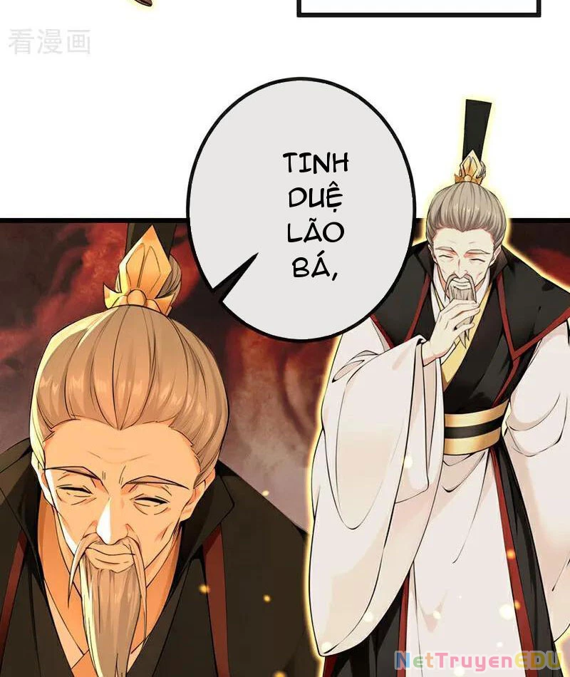 Tuyệt Thế Đan Thần Chapter 267 - 15