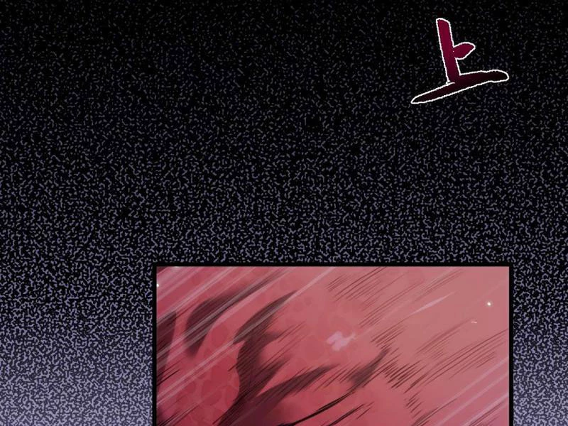 Ngự Thú: Ta Có Thế Thấy Toàn Bộ Chi Tiết Tiến Hóa Chapter 7 - 72