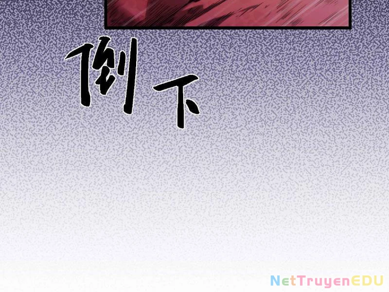 Ngự Thú: Ta Có Thế Thấy Toàn Bộ Chi Tiết Tiến Hóa Chapter 7 - 73