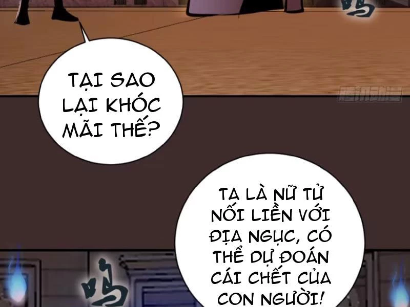 Ta dựa vào hậu cung chinh phục thế giới Chapter 10 - 60