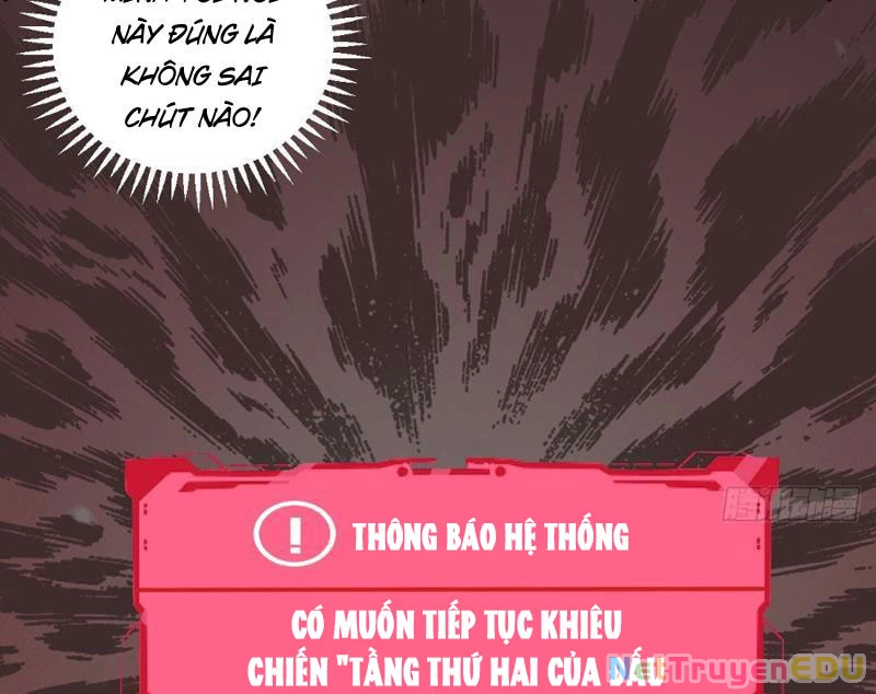 Ta dựa vào hậu cung chinh phục thế giới Chapter 12 - 12