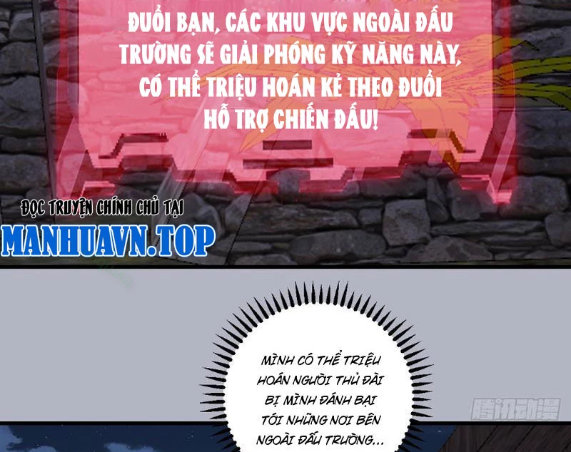 Ta dựa vào hậu cung chinh phục thế giới Chapter 12 - 24