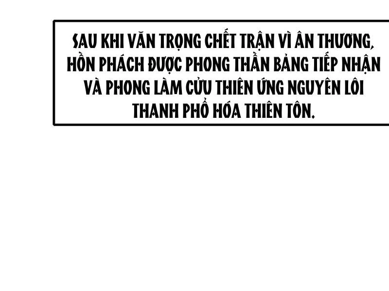 Trụ Vương Tái Sinh Không Muốn Làm Đại Phản Diện Chapter 39 - 63