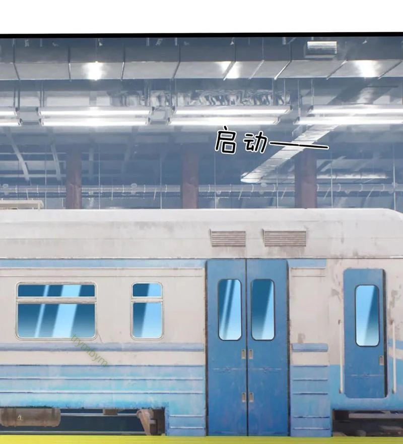 Bắt đầu từ việc chống đẩy một vạn cái: Ta oanh sát thần minh Chapter 40 - Trang 2