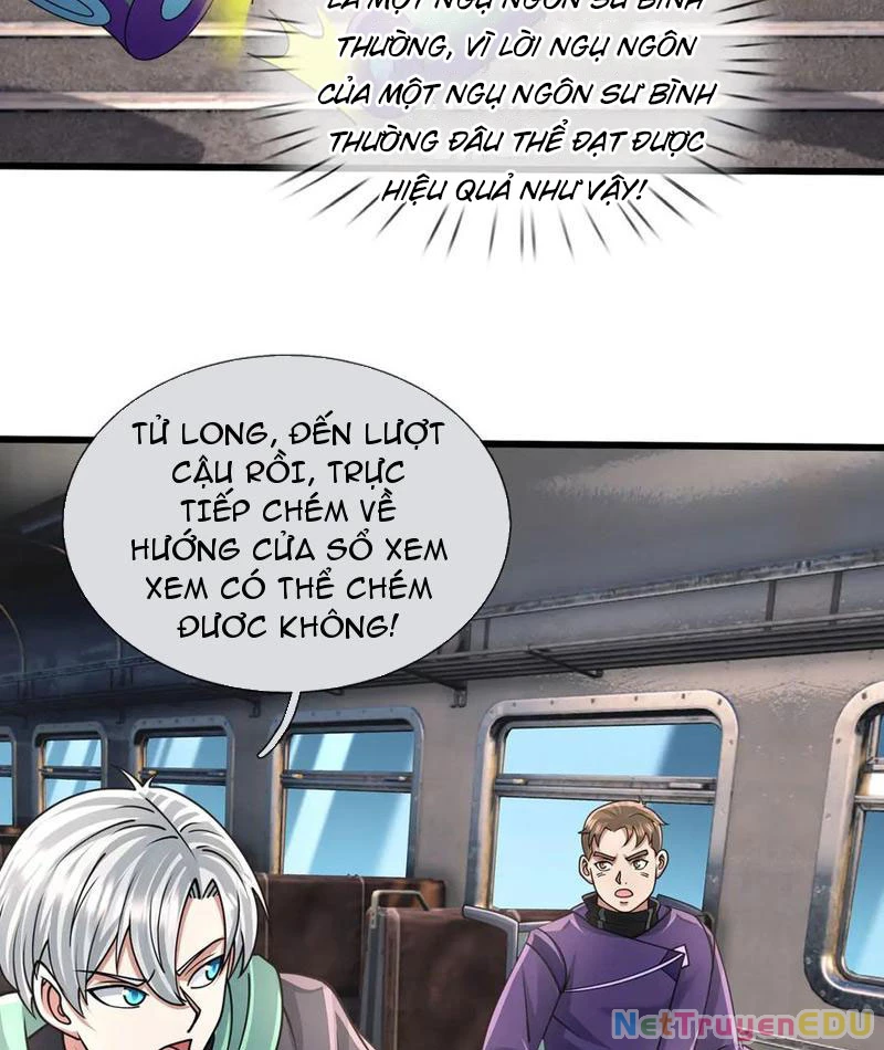 Bắt đầu từ việc chống đẩy một vạn cái: Ta oanh sát thần minh Chapter 42 - Trang 2