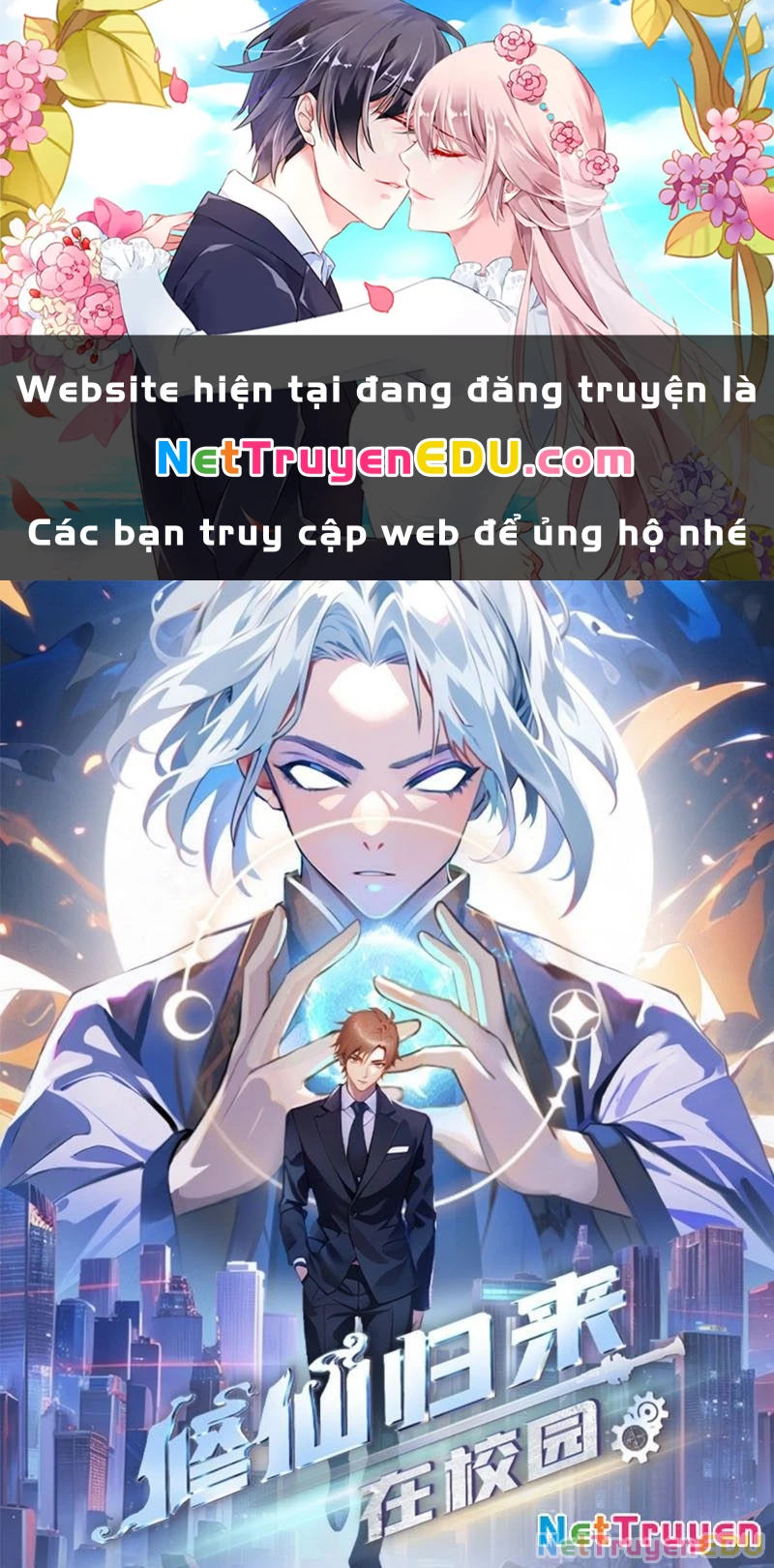 Tu Tiên Trở Về Tại Vườn Trường - Phần 2 Chapter 129 - 1