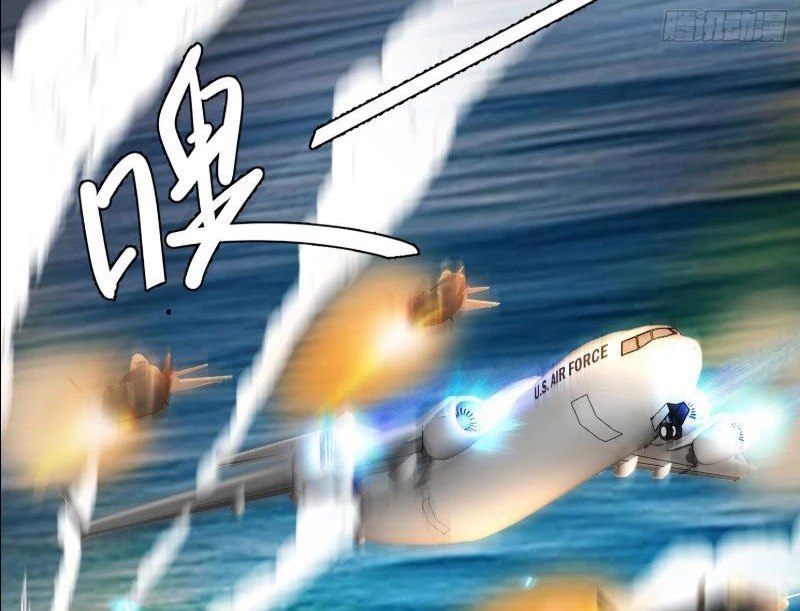 Chiến Thần Long Tế Chapter 1 - 22