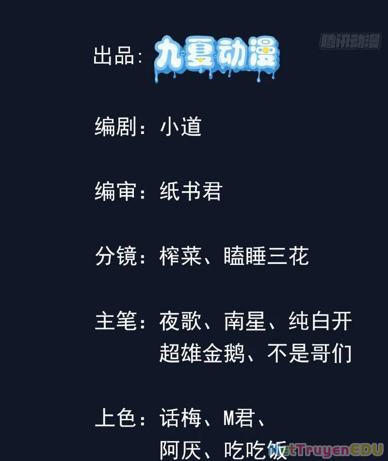 Chiến Thần Long Tế Chapter 4 - 2