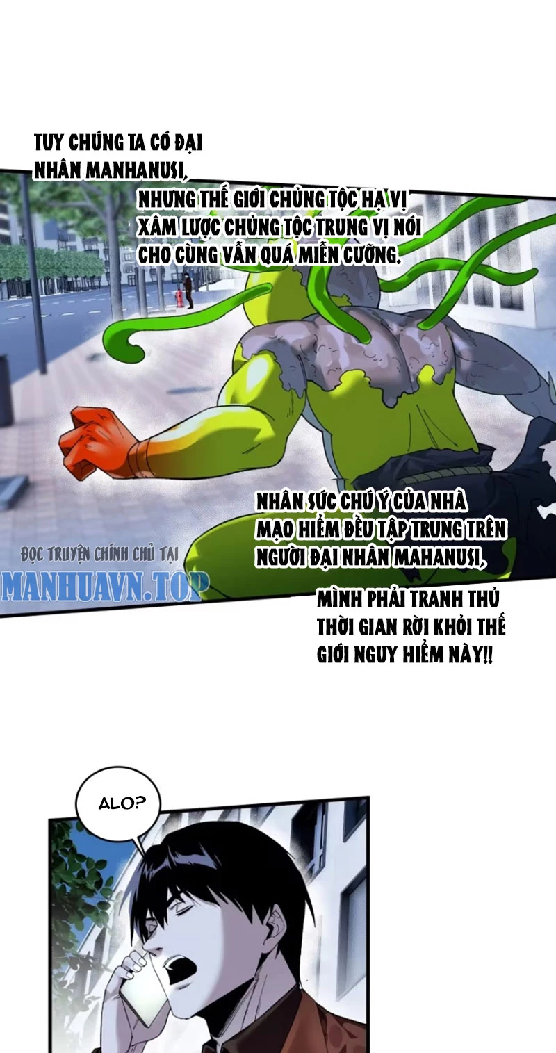 Đồng hành cùng tử vong: Bắt đầu với ngư nhân địa hạ thành Chapter 65 - 12