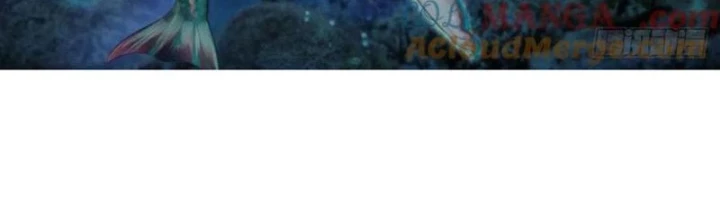 Thái Cổ Yêu Thánh Lấy Ta Làm Lô Đỉnh Chapter 111 - 2