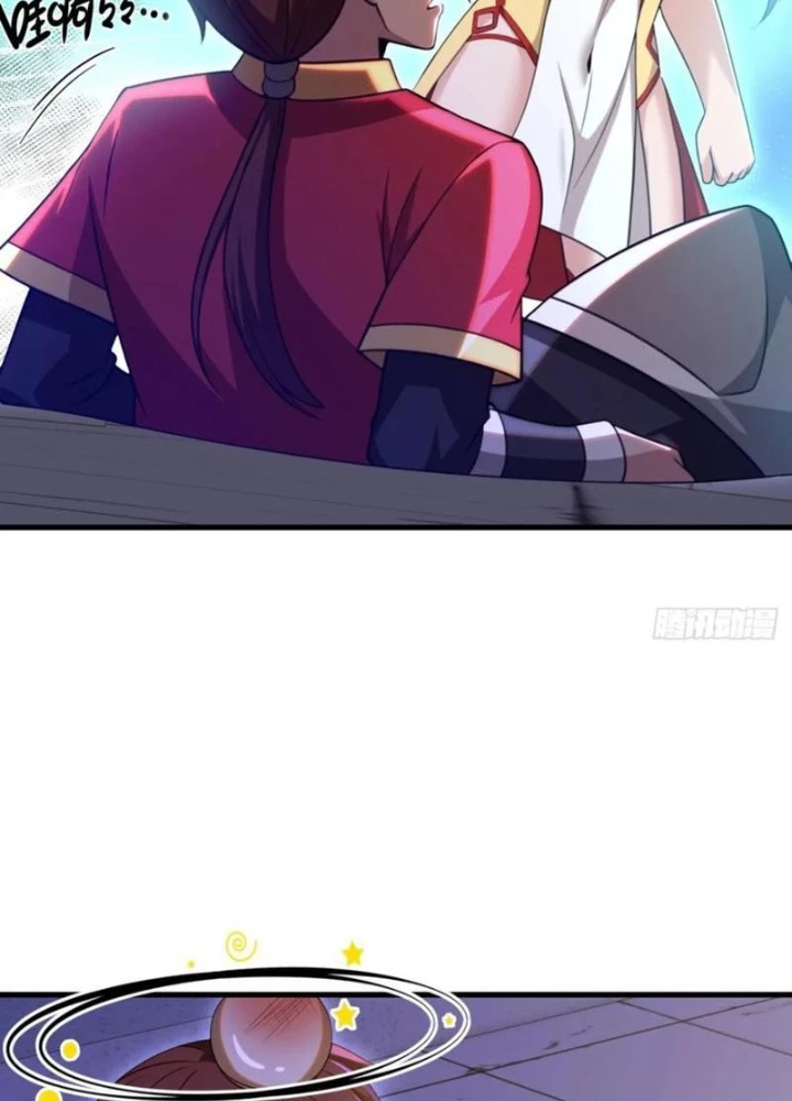 Thái Cổ Yêu Thánh Lấy Ta Làm Lô Đỉnh Chapter 111 - 25