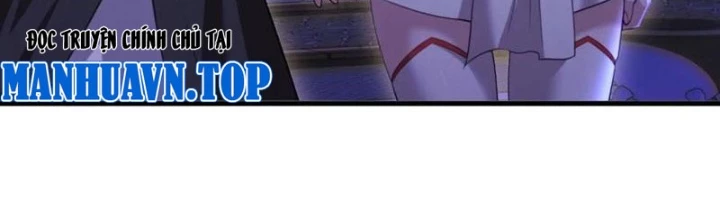 Thái Cổ Yêu Thánh Lấy Ta Làm Lô Đỉnh Chapter 112 - 3