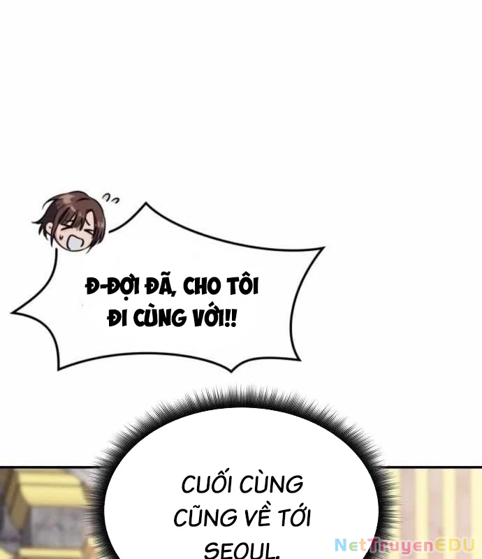 Trị Liệu Sư Quá Mạnh Chapter 2 - Trang 2