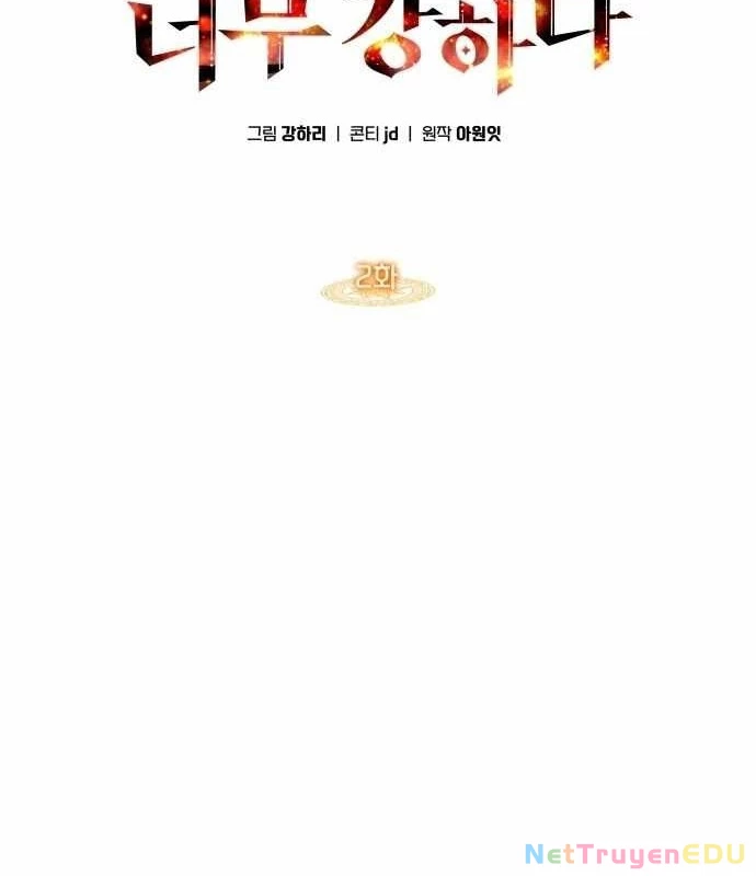Trị Liệu Sư Quá Mạnh Chapter 2 - Trang 2