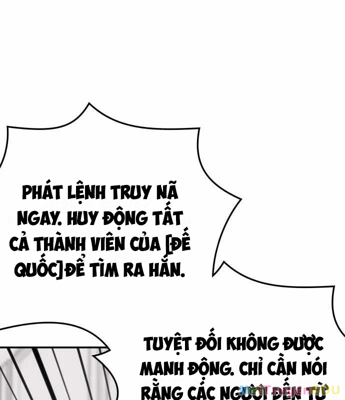 Trị Liệu Sư Quá Mạnh Chapter 2 - Trang 2