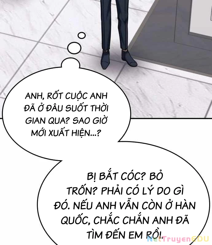 Trị Liệu Sư Quá Mạnh Chapter 2 - Trang 2